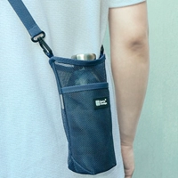 Стакан, портативная сумка через плечо, чайник с держателем для бутылки, универсальный портативный защитный чехол, универсальная сумка для хранения со стаканом