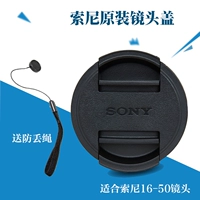 Sony, оригинальный объектив, камера, оригинальная крышка, 40.5мм, A6000, 6000A, A6100, 6100A, A7