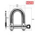 Thuyền thép không gỉ 304/316 Nhật Bản loại U loại D Bow Horseshoe Buckle M4M5M6M8M10M12M14M16 đồng hồ áp suất nước Thiết bị & dụng cụ