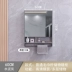 tủ gương wc Tủ gương thông minh treo tường -kiểu gỗ rắn, gương cầm tay với giá đỡ tủ lưu trữ gương phòng tắm tủ kính nhà tắm gương nhà tắm có tủ 