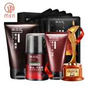 Royal Mufang Men Black Tea Oil Control Moisturising Facial Cleanser Cosmetic Toner Winter Skin Care Care Set