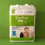 Tã giấy Youmai M mã 62 miếng mềm như lụa cotton siêu mỏng tã cho bé m không có tã không tã. tã dán huggies