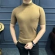Хаки