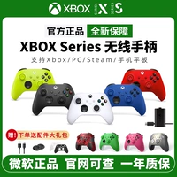 Microsoft Xbox Renge Xbox серия беспроводной контроллер XSS XSX Bluetooth Game PC Handle