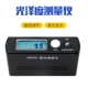 Máy đo độ bóng sơn phủ Thượng Hải Pushen WGG-60 (miễn phí) máy đo độ bóng sơn máy đo độ nhám