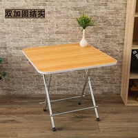 Обеденный стол -это маленький, складной многопрофессиональный милый, портативный дом Zhuozi Food Table Mini Simple Square Table