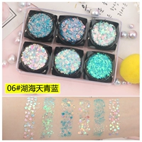 Комбинация 6 озер Sea Blue Blue (6 упаковка)