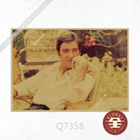 Голубое озеро