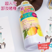 Vườn ươm Nhật Bản Nasri Bưởi Cleansing Gel làm sạch nhẹ nhàng Làm sạch nhẹ nhàng Sữa rửa mặt 500ml