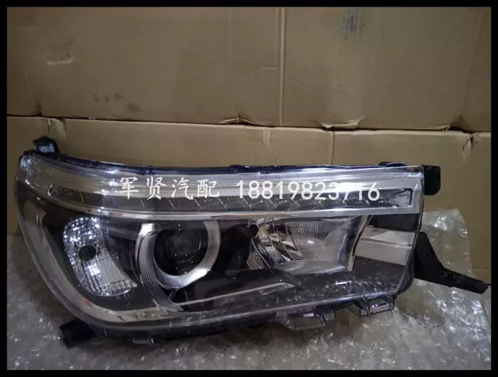 Подходит для пикапов 15, 16 и 17 годов выпуска HILUX REVO с дневными ходовыми огнями на светодиодах и высокими фарами