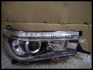 Подходит для пикапов 15, 16 и 17 годов выпуска HILUX REVO с дневными ходовыми огнями на светодиодах и высокими фарами