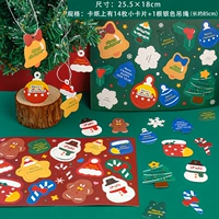 20 фотографий зеленых рождественских декоративных открыток подвески