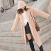 Chanel ca cao trùm đầu eo áo len nữ mùa đông phần dài dày áo Harajuku phong cách chic coat nữ Accentuated eo áo