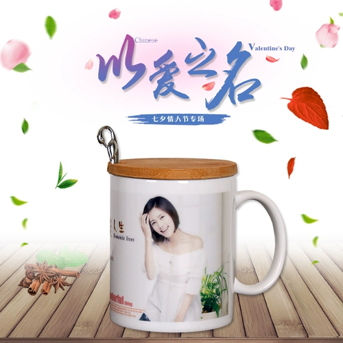 Фотография на день Святого Валентина, делается под заказ, «сделай сам», подарок на день рождения