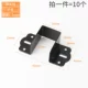 Bybolic Hinge Trumpet
