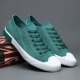 Giày Nam Thu Đông 2023 Giày Vải Mới Thoáng Khí Phiên Bản Hàn Quốc Đa Năng Hợp Thời Trang Giày Đế Mềm Nhẹ Giày Vải nam giày sneaker nam trắng