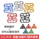 Одноступенчатая пластина + SPDSL Шагма