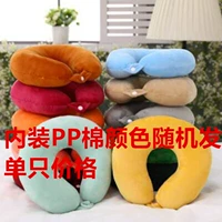 Плоколиновая интерьер PP Хлопковая единая цена распределяется случайным образом