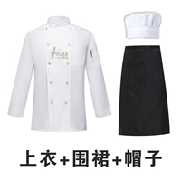 Белый лонгслив, черная юбка в складку, фартук