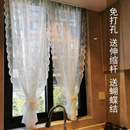 rèm voan Không có lỗ ren Hàn Quốc rèm cửa nhà bếp nửa rèm ngắn rèm phân vùng rèm gạc trắng thanh rèm rèm Velcro tùy chỉnh rèm hai lớp rèm vải ngăn lạnh điều hòa