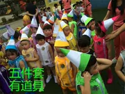 Đầy màu sắc bàn chải trẻ em trang phục trẻ em của nhỏ sen phong cách quần áo khiêu vũ chàng trai và cô gái mới bút chì đạo cụ trang phục mùa hè