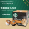 Товары от 小牛妈妈2号店