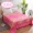 Một mảnh khăn trải giường cotton mạng ký túc xá sinh viên độc thân đỏ 1,5m khăn trải giường 1.8m tâm đôi cô gái màu hồng của - Khăn trải giường