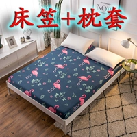 Giường, giường đơn bìa 1.8 m trải giường Simmons nệm cover trượt giường bụi che giường túi có thể tháo rời và có thể giặt Mẫu ga phủ giường