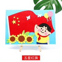 Кремовый, белый