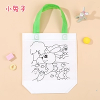 Сумка для граффити [маленький кролик]