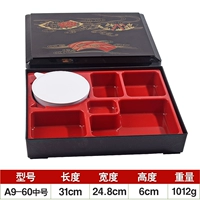 Модель A9-100 MATERAL MATION