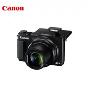Máy ảnh kỹ thuật số Canon PowerShot G1 X Mark II Máy ảnh kỹ thuật số G1X 2 được cấp phép - Máy ảnh kĩ thuật số
