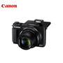 Máy ảnh kỹ thuật số Canon PowerShot G1 X Mark II Máy ảnh kỹ thuật số G1X 2 được cấp phép - Máy ảnh kĩ thuật số máy ảnh minolta