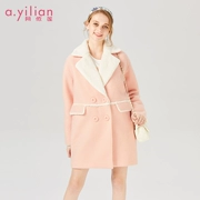 Ayilian 2018 mùa đông thời trang mới Phiên bản Hàn Quốc của áo khoác len lông cừu dành cho nữ dài - Trung bình và dài Coat