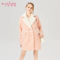 Ayilian 2018 mùa đông thời trang mới Phiên bản Hàn Quốc của áo khoác len lông cừu dành cho nữ dài - Trung bình và dài Coat áo khoác đẹp