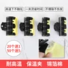 Товары от 纤琦妍美发用品店