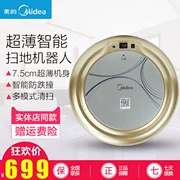 Robot hút bụi tự động Midea Beauty R1-L061E quét một máy hút bụi không dây thông minh - Robot hút bụi