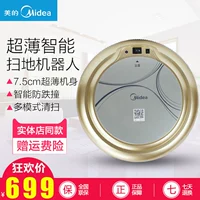 Robot hút bụi tự động Midea Beauty R1-L061E quét một máy hút bụi không dây thông minh - Robot hút bụi máy hút thổi bụi cầm tay