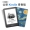 Bao da bảo vệ Jiner Mai Kindle Edition đầy đủ mới 658 nhân dân tệ Amazon đọc sách bìa da J9 - Phụ kiện sách điện tử ốp lưng ipad 2