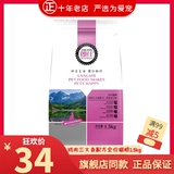Langshi Classic Full -Price Cat Food 10k Тун -куриная говяжья формула все кошки обычно используются, чтобы стать кошками 3 фунта