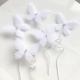 DIY Белая жемчужная бабочка