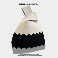 Вежливый рис черный серый