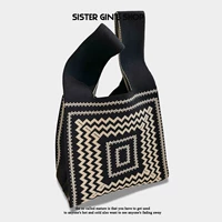 Волновой черный