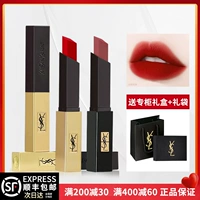 YSL Saint Laurent Red 1966 Little Gold Bar № 21 Color 314 Little Black Bar Poplar Forest 302 416 Подарочная коробка подлинная
