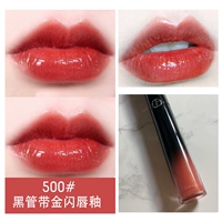 Черная трубка 500#koi цвет