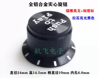 Черный режущий резиновый индикаторный лейбл