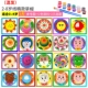 2-8-летняя соломенная шляпа смешана