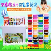 48 màu siêu nhẹ đất sét plasticine không độc hại màu đất sét không gian bông tuyết đất sét mềm đất sét 36 cát bộ đồ chơi trẻ em bùn