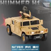 Mô hình quân đội JK1 32 Hummer H1 sáu âm thanh mở cửa và kim loại nhẹ off-road xe mô phỏng xe mô hình đồ chơi cậu bé - Chế độ tĩnh