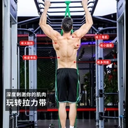 Dây đai sức khỏe tập thể dục dây kéo nam pull-up phụ trợ kéo đai ngực cơ bắp đào tạo thiết bị thể dục nhà dây đàn hồi - Yoga